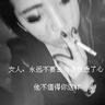 丈夫在家5个半月家暴妻子4个月